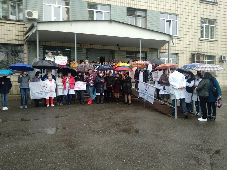 протест врачей в Украине