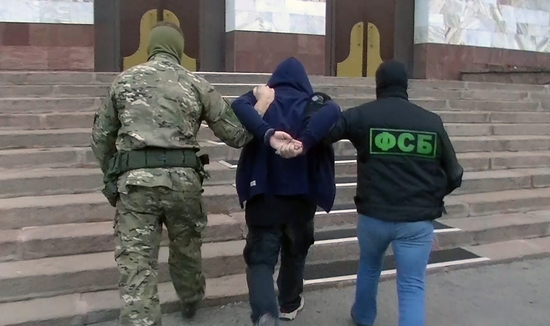 Депортация мигрантов после теракта. Владивосток террорист.