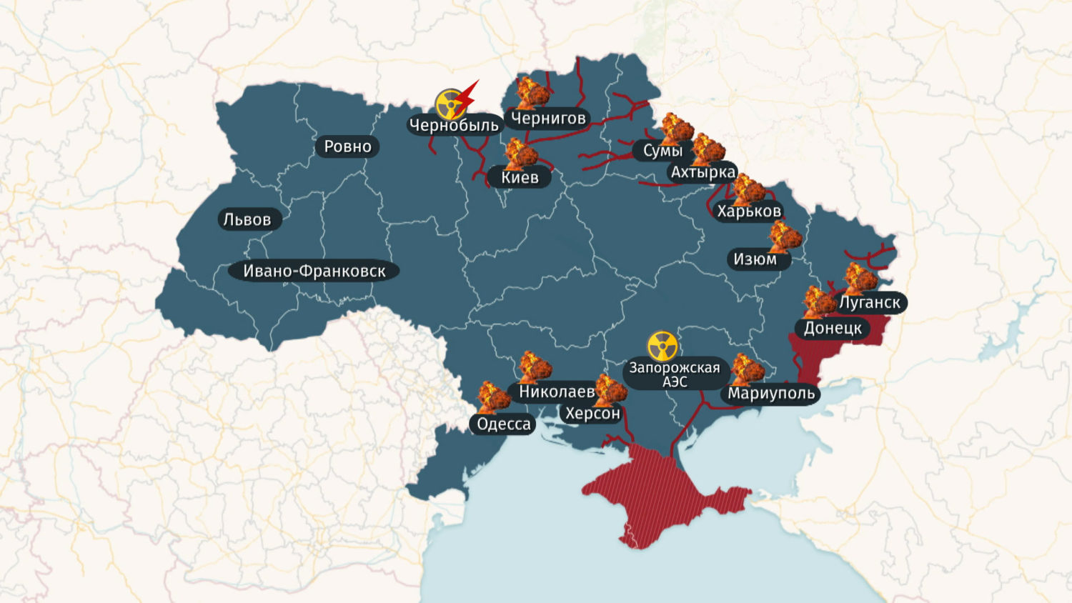 Карта боев в Украине - Вот Так