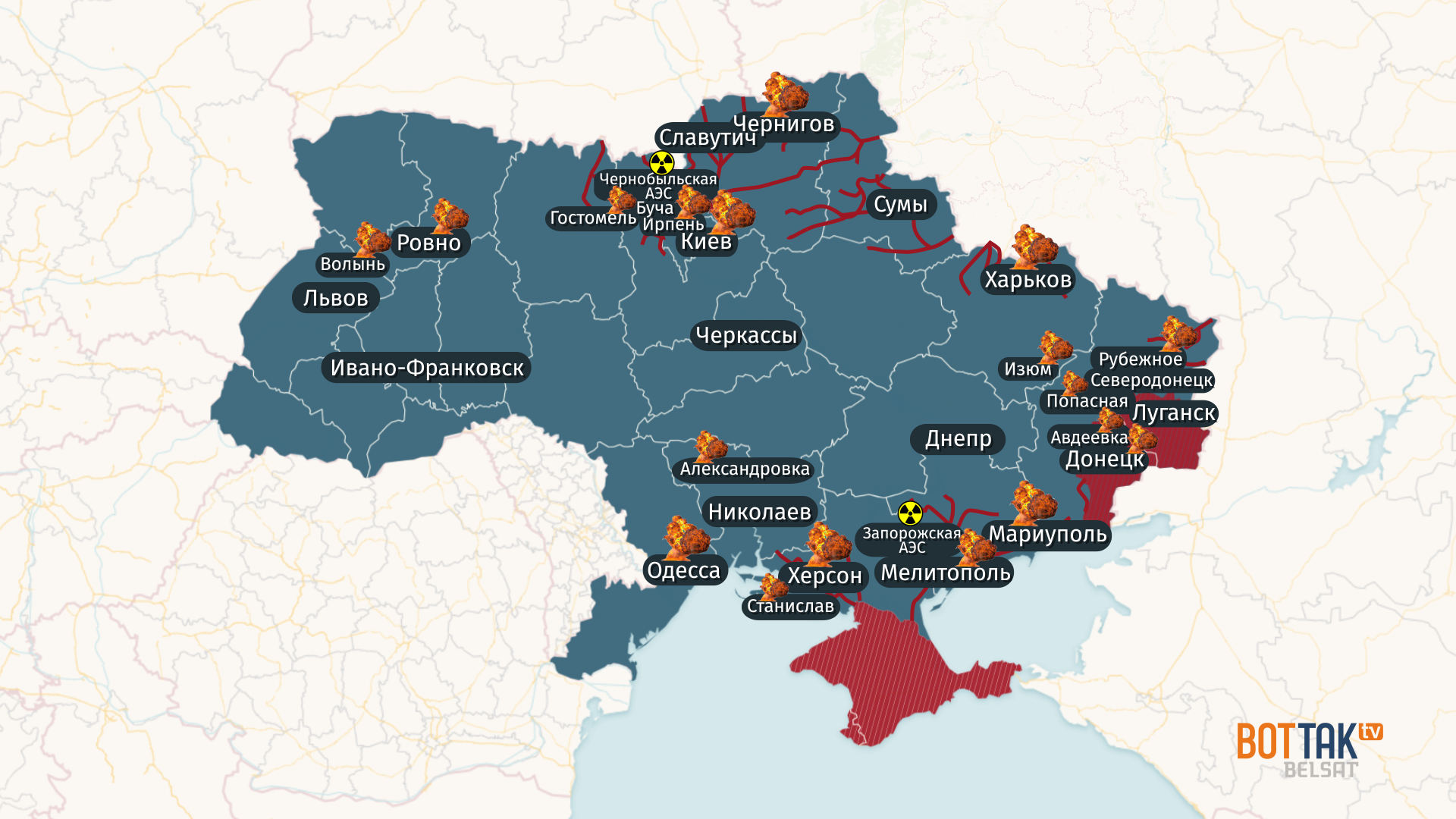 Линия границы с украиной