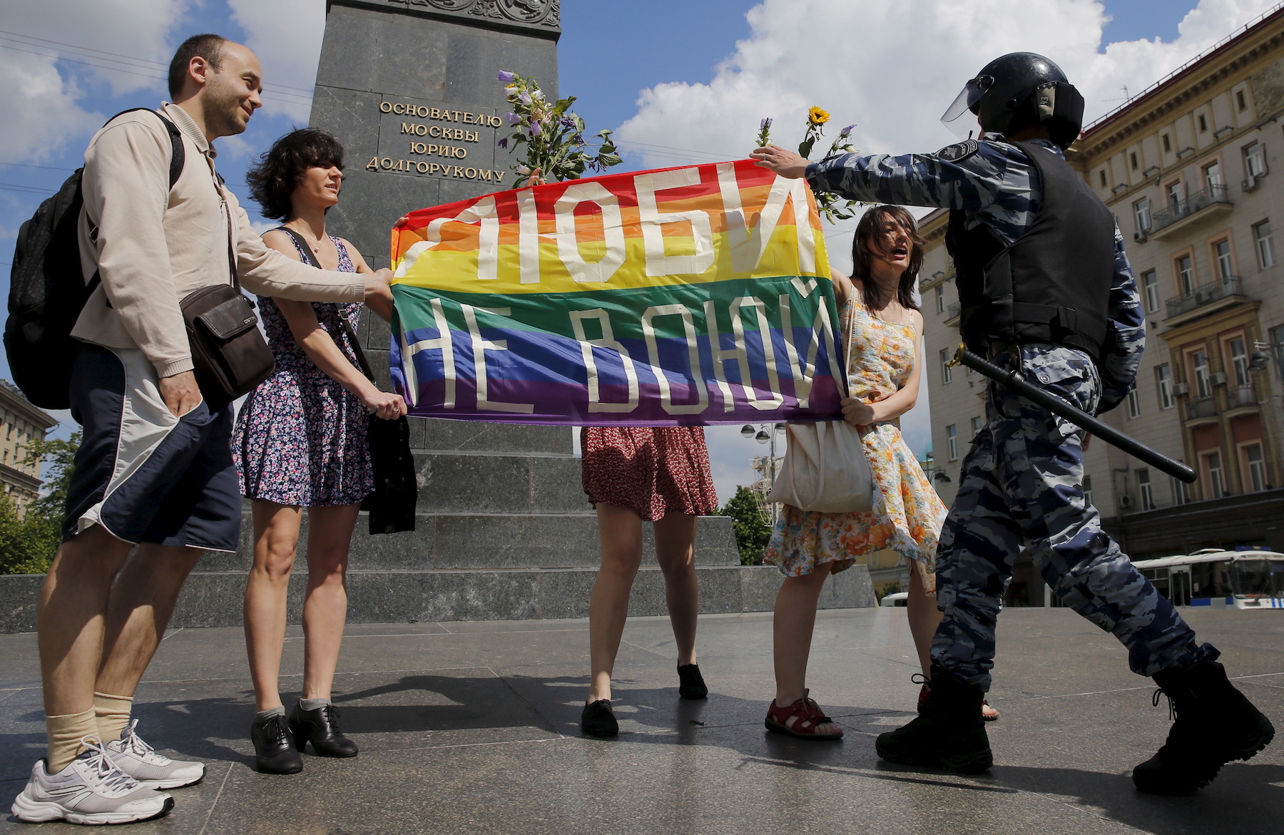 Стрелок из Крымска и запрет ЛГБТ-пропаганды в России. Итоги 24 ноября - Вот  Так